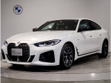 BMW420d xDriveグランクーペMスポーツ入庫しました!