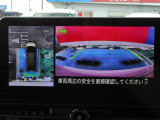 ◆アラウンドビューモニター装備ですので、バックや縦列駐車の際に上から見た画像が、あなたの運転をサポート!一度使ったらやめられない!