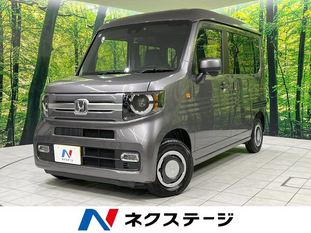 N-VAN +スタイル ファン ターボ 