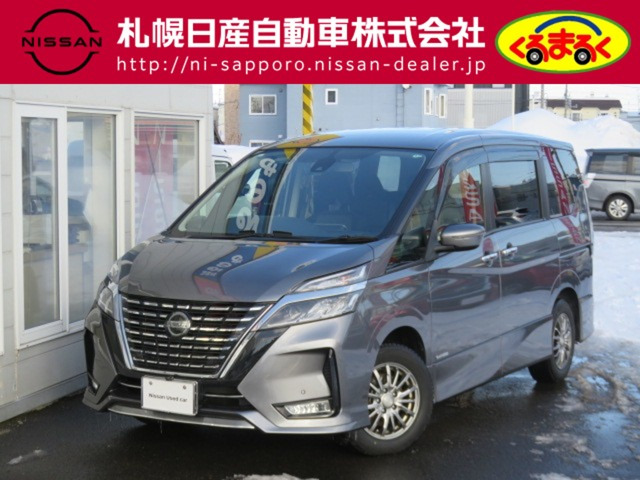 日産 セレナ 