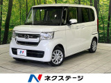 ホンダセンシング アダプティブクルーズ 禁煙車 コーナーセンサー