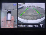 アラウンドビューモニターは車両の上空から見下ろすような映像で全方向見れるので、車庫入れが楽になります♪