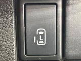 【パワースライドドア】スマートキーや運転席のスイッチでスライドドアの開閉が可能♪電動だから力を入れてドアを開ける必要が無く、小さいお子様でも、重い荷物を持っている時もラクに開け閉めできます♪