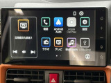 オートバックス・カーズはカー用品でお馴染みのオートバックスの車販売・買取り部門です