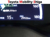 「中古車ハイブリッド保証」付き。ハイブリッド機構を無償で保証します。保証期間は、初度登録年月から10年目まで、または3年間の長い方。ただし累計走行距離が20万Km以内です。
