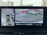 上空から見下ろしているかのように駐車できるアラウンドビューモニター