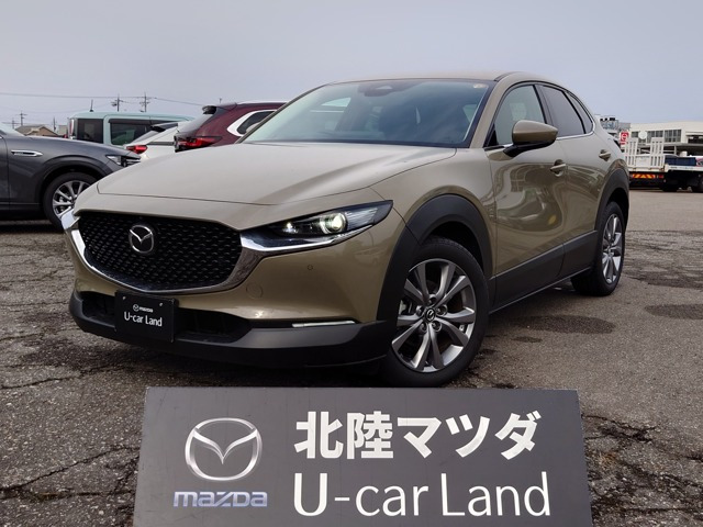 CX-301.8 XD ツーリング