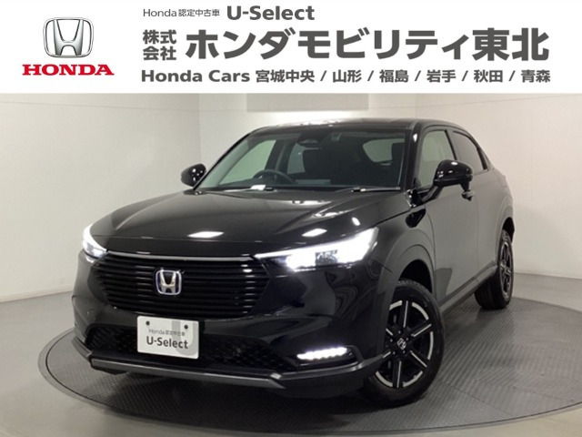 ヴェゼル 1.5 e:HEV X 