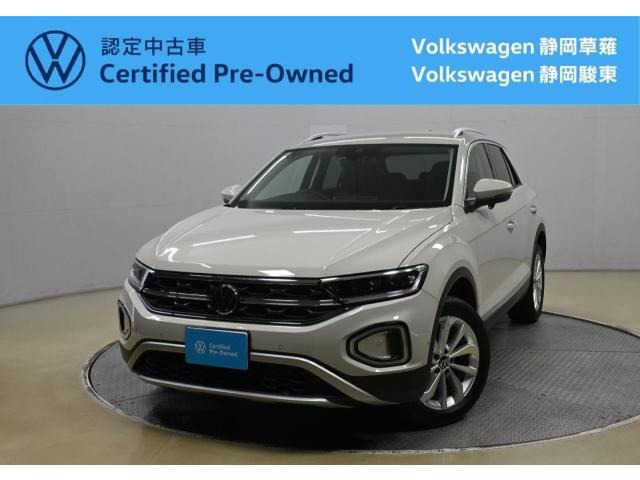 T-Roc TSI スタイル 