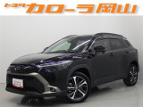 トヨタ カローラクロス