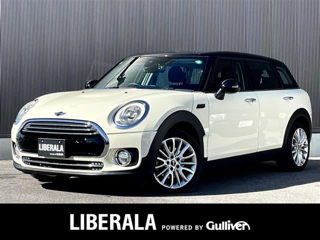 ミニクラブマン クーパー D 修復歴無し