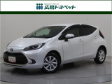 トヨタ アクア