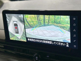 【アラウンドビューモニター】専用のカメラにより、上から見下ろしたような視点で360度クルマの周囲を確認することができます☆死角部分も確認しやすく、狭い場所での切り返しや駐車もスムーズに行えます。