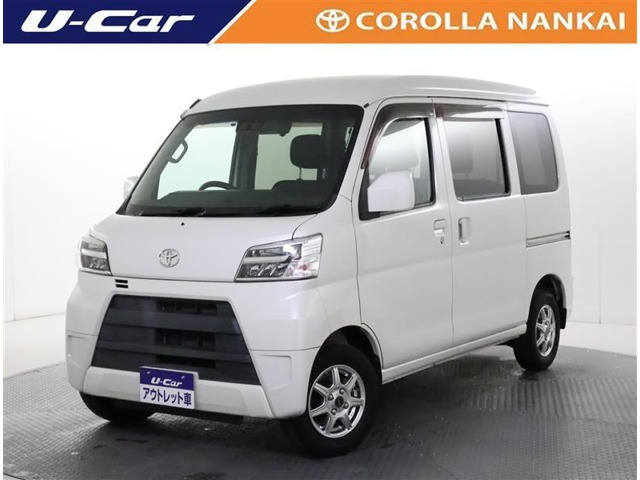 ピクシスバンクルーズ SAIII ハイルーフ