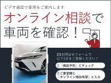 万が一の時には、全国約5000ヵ所のトヨタテクノショップで保証修理が受けられますので、遠方へのご旅行もご安心下さい。