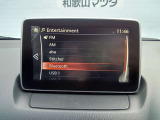 マツダコネクトナビ
