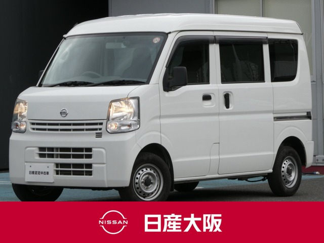 NV100クリッパーDX GLパッケージ ハイルーフ 5AGS車