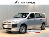 4駆、オートマ! 仕事で使うなら、この車があれば大丈夫♪