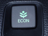 エンジン、エアコンなどを制御し低燃費な『ECONモード』に、また走りを楽しみたいとき、空調など快適性を重視したいときにはスイッチOFFで通常モードに切り替えができます!