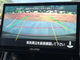 【バックカメラ】駐車時に後方がリアルタイム映像で確認できます。大型商業施設や立体駐車場での駐車時や、夜間のバック時に大活躍!運転スキルに関わらず、今や必須となった装備のひとつです!