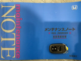 買う時だけでなく、買った後も「安心・満足」が続く。それが、Hondaの認定中古車です♪
