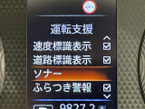 ◆北は北海道から南は沖縄まで、ご購入いただいたお車は全国にご納車が可能です!お電話、メール、動画などでリモートでお車のご案内も可能です!親切、丁寧に対応させて頂きますのでお気軽にご相談ください!