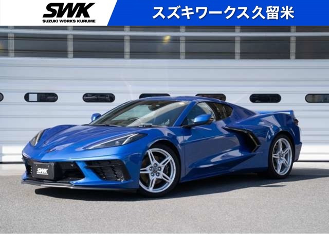スズキワークス久留米 スズキアリーナ久留米西の在庫情報 | 中古車情報
