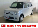 弊社では転売目的の方への販売はお断りしております。ご理解とご了承の程、よろしくお願い申し上げます。車をご覧になりたい時はお気軽に最寄りの店舗へご相談下さい。鳥取ダイハツ直営店間の運搬費用は頂きません。