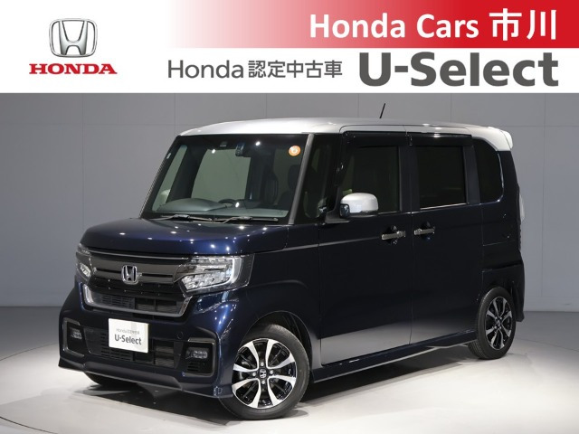 N-BOXカスタム L コーディネートスタイル 