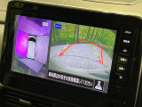 【アラウンドビューモニター】専用のカメラにより、上から見下ろしたような視点で360度クルマの周囲を確認することができます☆死角部分も確認しやすく、狭い場所での切り返しや駐車もスムーズに行えます。