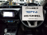 ぜひ、じっくりとご検討下さい。気軽にお問合せ・お見積りお待ちしております。