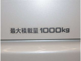 埼玉・東京・千葉・群馬・栃木・茨城への販売に限ります。ご来店前には必ずお問い合わせをお願い致します。