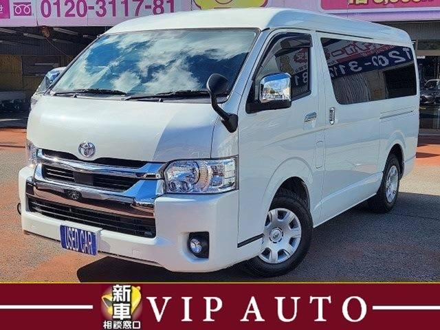 ハイエース 2.7 GL ロング ミドルルーフ 
