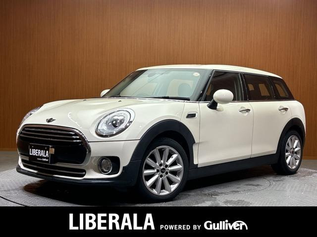 ミニクラブマンクーパー修復歴無し