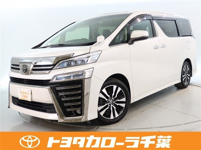 ヴェルファイア 2.5 Z Gエディション 