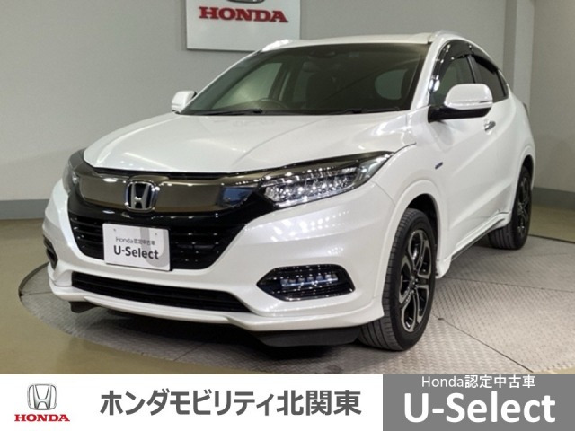 ヴェゼル 1.5 ハイブリッド Z ホンダセンシング 