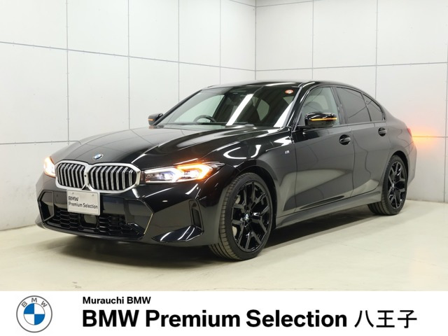 3シリーズセダン320d xドライブ Mスポーツ 4WD