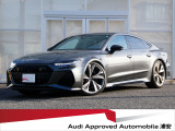 RS7スポーツバッグ 4.0 4WD 