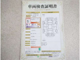 車両検査証明書付きです!だれでも中古車の状態がすぐにわかるよう、車のプロが客観的にチェック。車両の状態やわずかなキズも正確にお伝えします。
