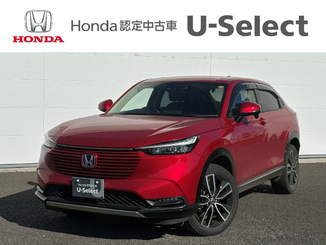 ヴェゼル 1.5 ハイブリッド Z 