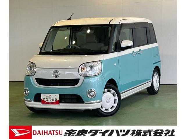 ムーヴキャンバス G メイクアップ VS SAIII 