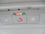 SOSコール ご利用の際は別途有料で申込みが可能です