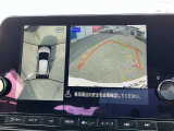 上空から見下ろしているかのような映像をディスプレイに映し出し、スムースな駐車をサポートします。画面は「トップビュー」のほか「サイドブラインドビュー」への切り換えが可能。ますます安心です
