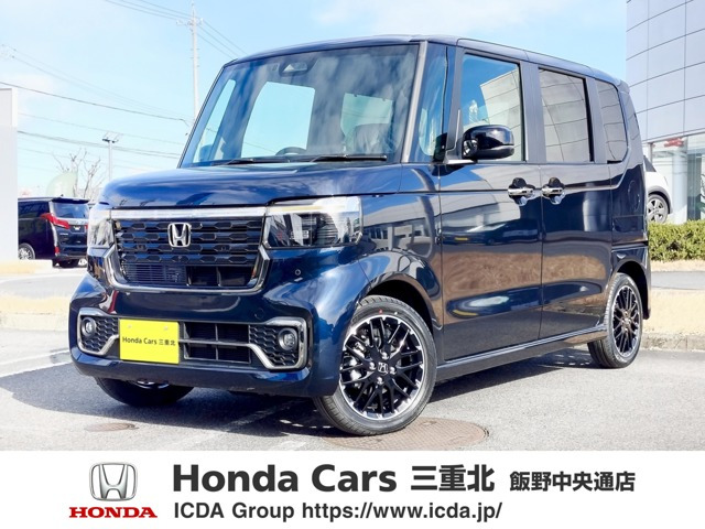 ホンダ N-BOXカスタム 