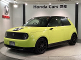 【中古車情報】ホンダ Honda e ベースモデル  の中古車詳細（走行距離：1.5万km、カラー：イエローブラックII、販売地域：愛知県稲沢市）
