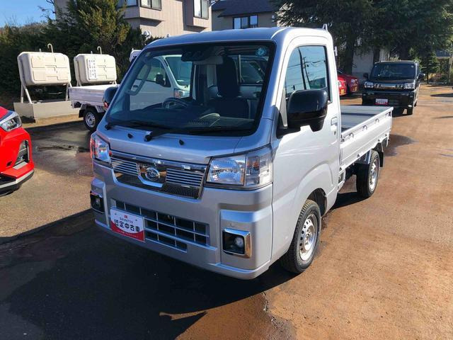 ハイゼットトラックエクストラ 4WD