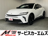 トヨタ クラウンスポーツ