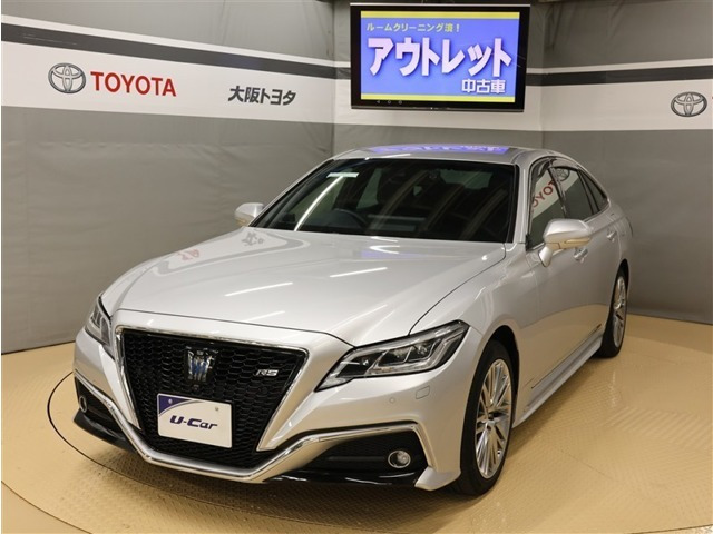 トヨタ クラウン 