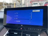 【 オーディオソース 】車内で音楽やラジオなど様々なコンテンツを選択できます!