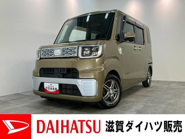 ウェイクL ファインセレクション SA 4WD